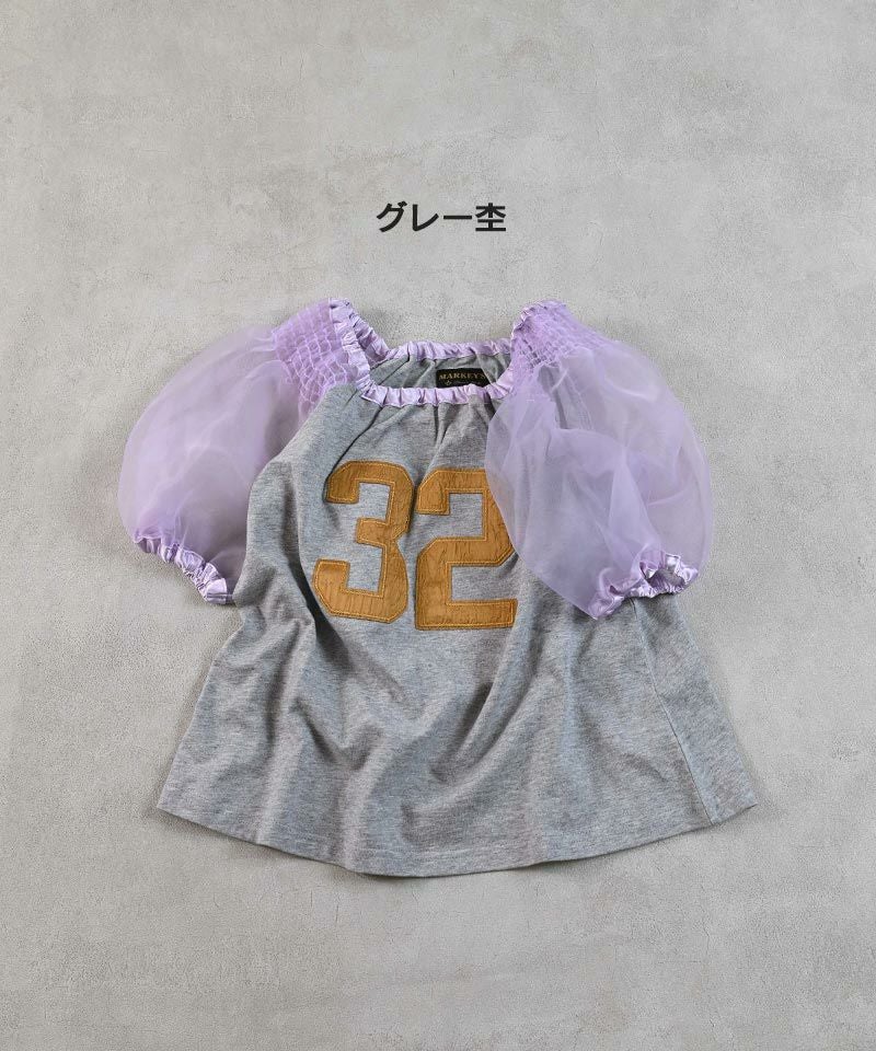 TIME SALE】【OUTLET】ナンバリング2WAYチュニック ｜ トップス