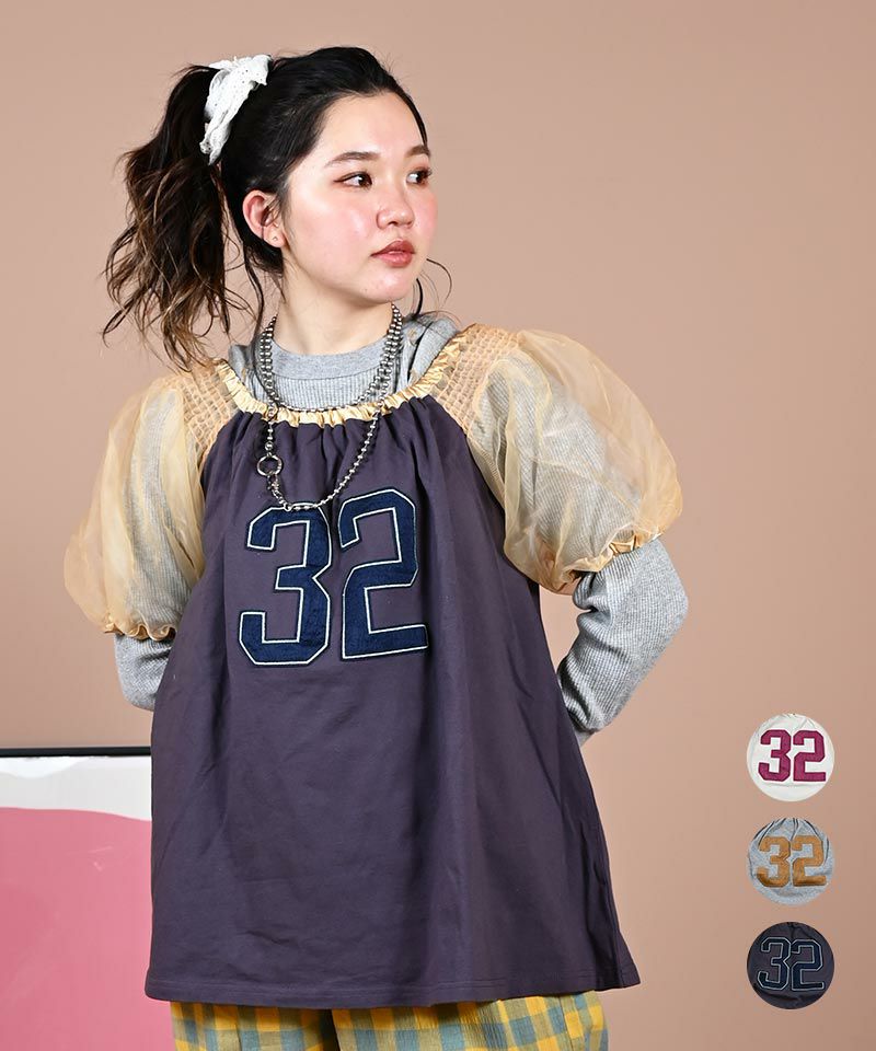 ナンバリング2WAYチュニック(160cm) ｜ トップス ｜ 子供服のセレクト