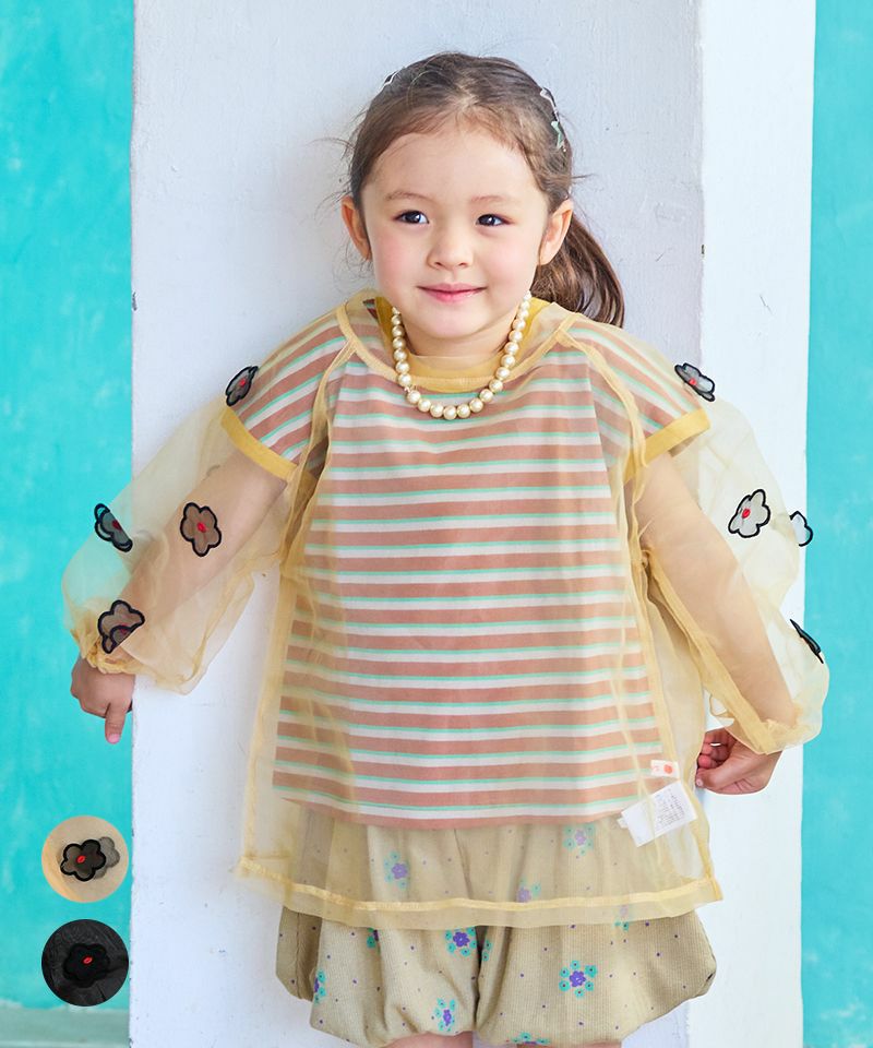 フルーツオブザルーム ワンポイント刺繍Tシャツ ｜ トップス ｜ 子供服