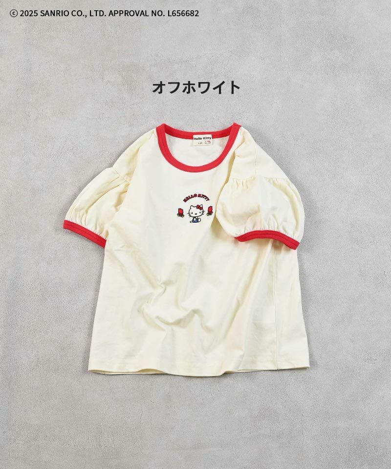 OUTLET】Hello Kitty パフスリーブTシャツ ｜ トップス ｜ 子供服の