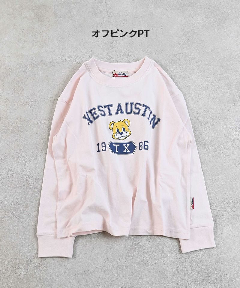 カラバリプリントロンT【販売店舗限定アイテム】 ｜ トップス ｜ 子供