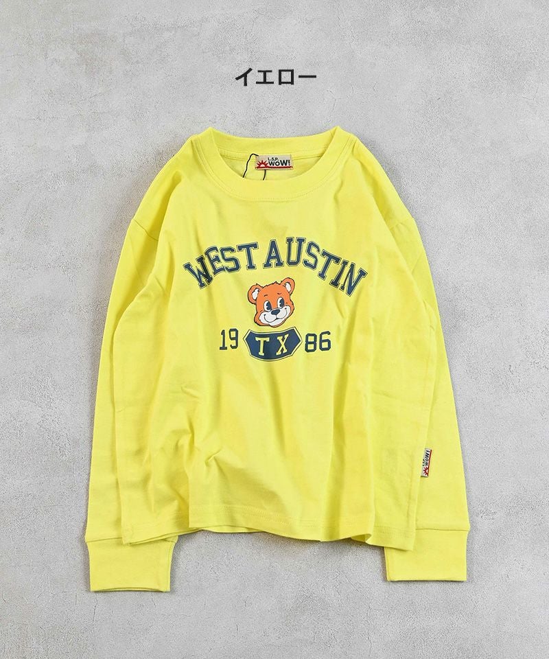 カラバリプリントロンT【販売店舗限定アイテム】 ｜ トップス ｜ 子供