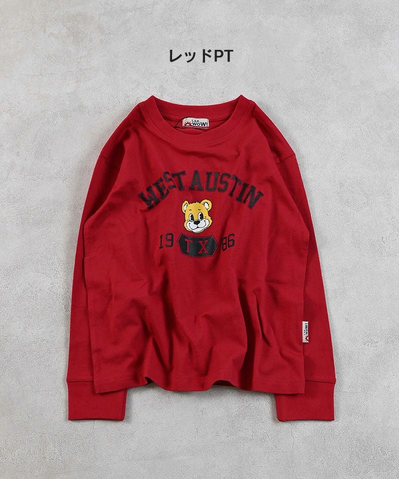 カラバリプリントロンT【販売店舗限定アイテム】 ｜ トップス ｜ 子供