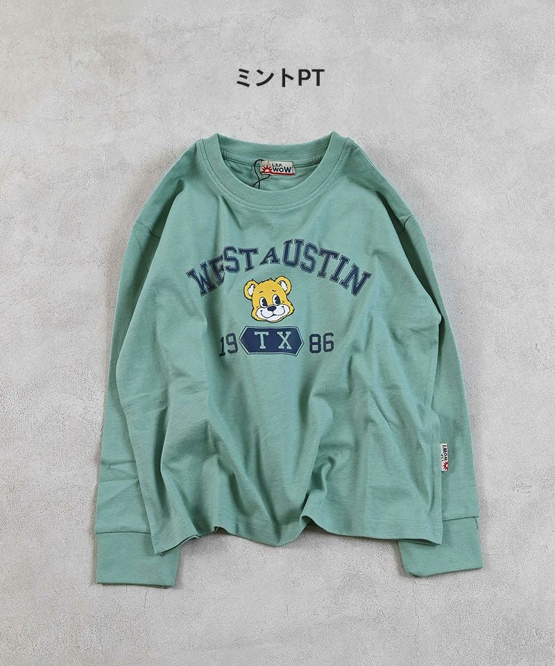 カラバリプリントロンT【販売店舗限定アイテム】 ｜ トップス ｜ 子供