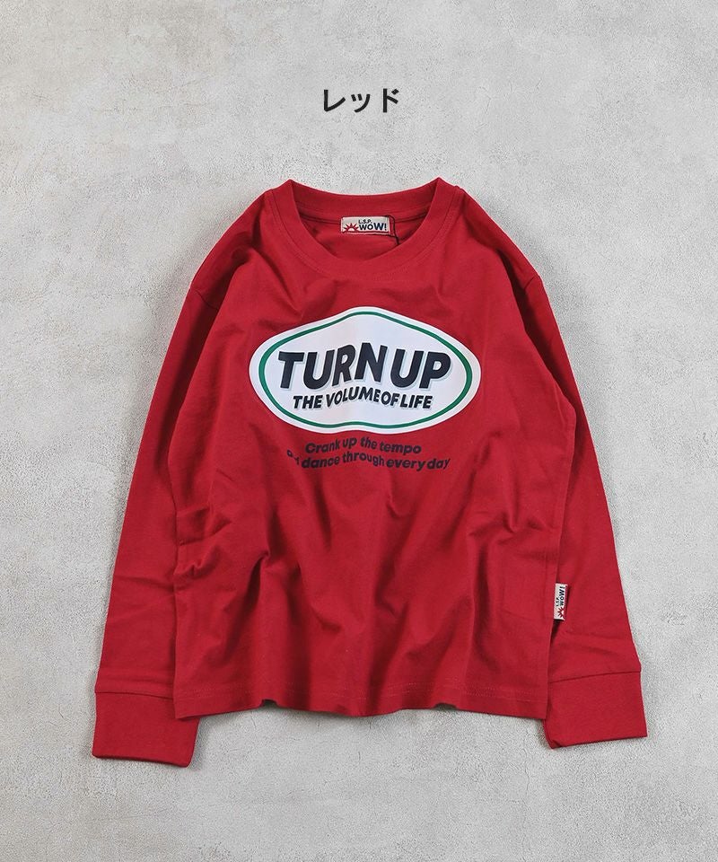 カラバリプリントロンT【販売店舗限定アイテム】 ｜ トップス ｜ 子供