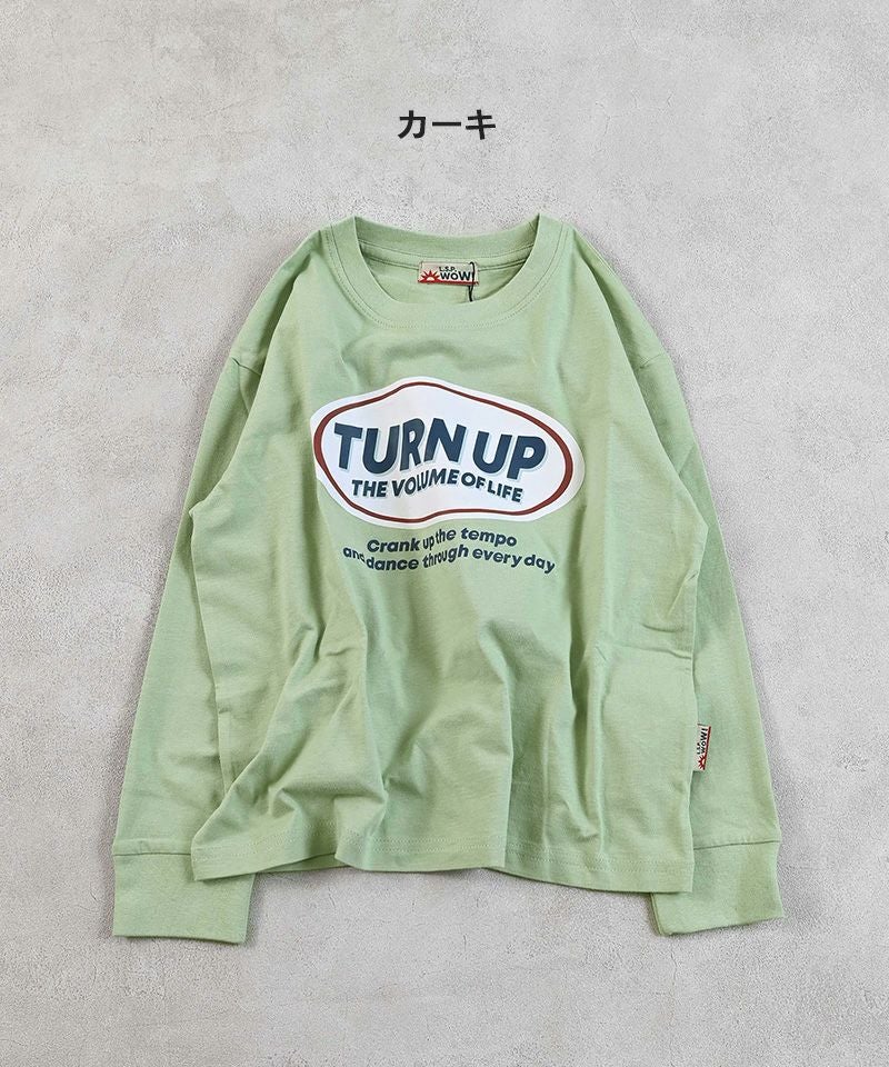 カラバリプリントロンT【販売店舗限定アイテム】 ｜ トップス ｜ 子供