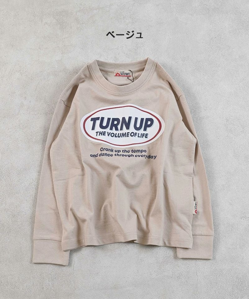 カラバリプリントロンT【販売店舗限定アイテム】 ｜ トップス ｜ 子供