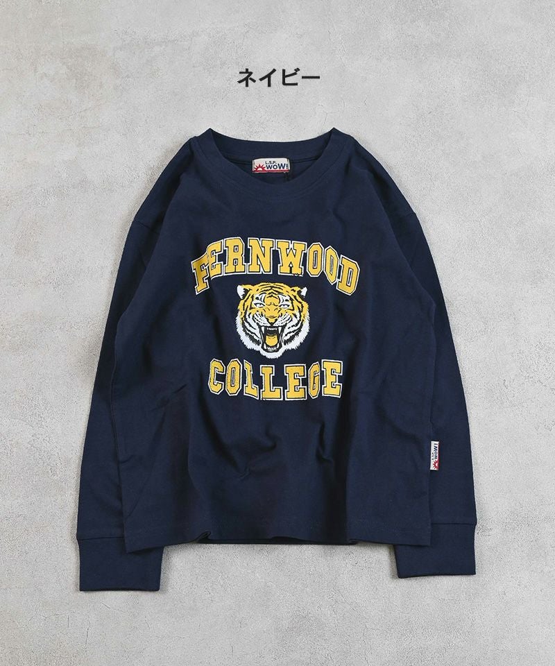 カラバリプリントロンT【販売店舗限定アイテム】 ｜ トップス ｜ 子供
