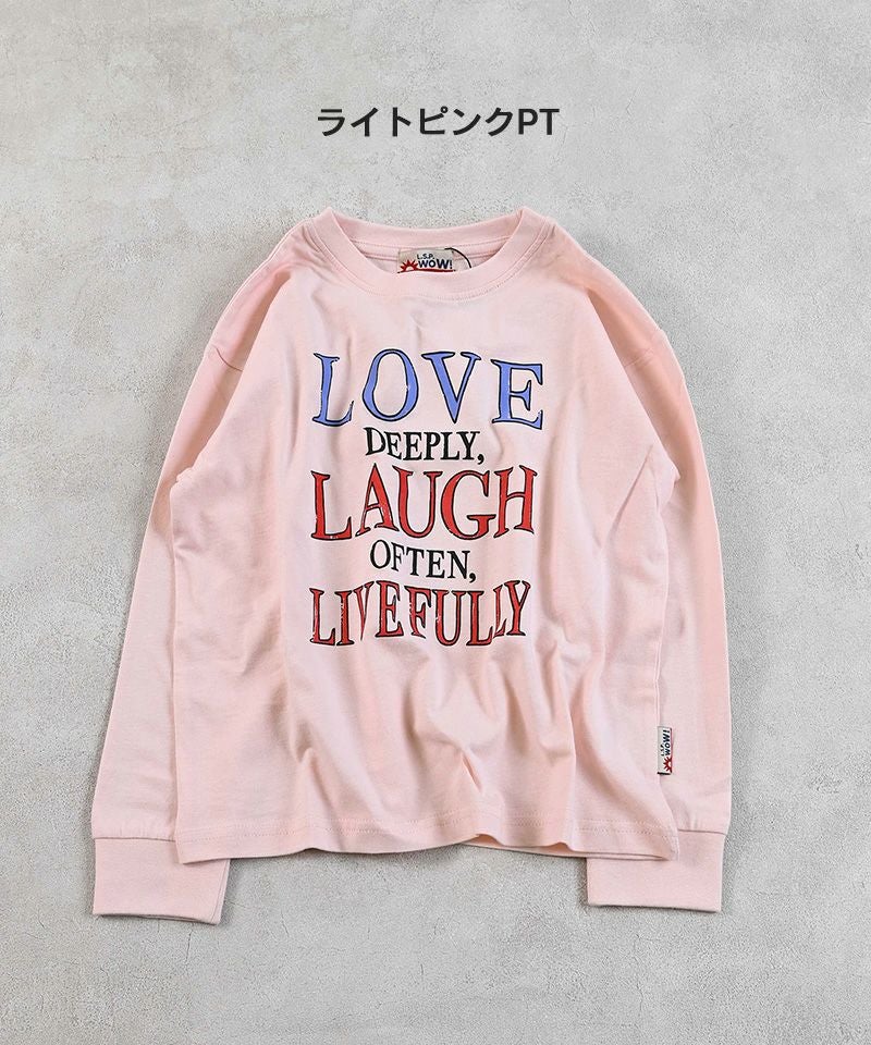 カラバリプリントロンT【販売店舗限定アイテム】 ｜ トップス ｜ 子供