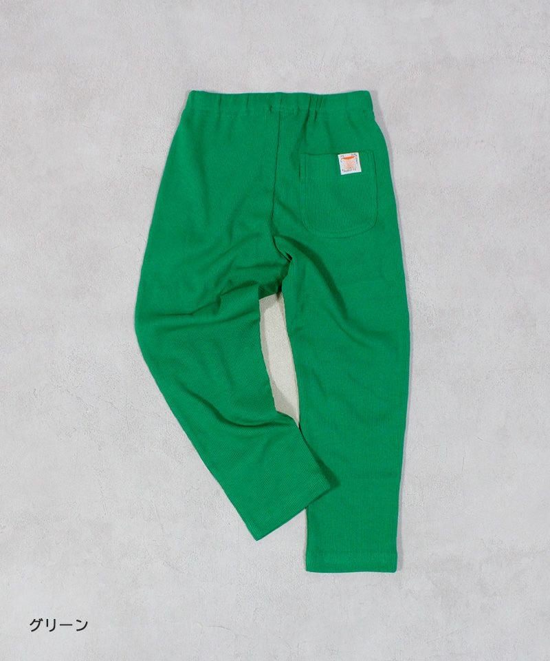 ビー太 のびっと無地パンツ ｜ ボトムス ｜ 子供服のセレクトショップ