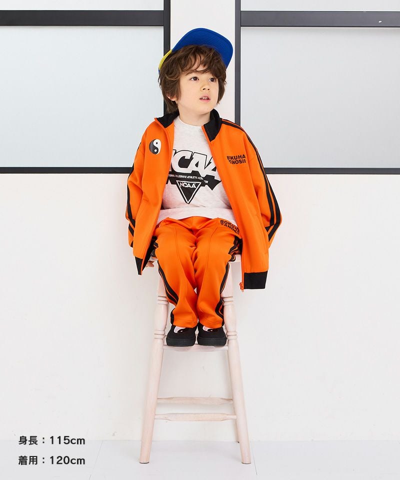 マルコ様ご依頼分 ロボホン服 オレンジ、ボルドー ポケット付パーカー 2セット 別注】BOKUHATANOSII 陰陽トラックジャケット ｜ アウター・ジャケット