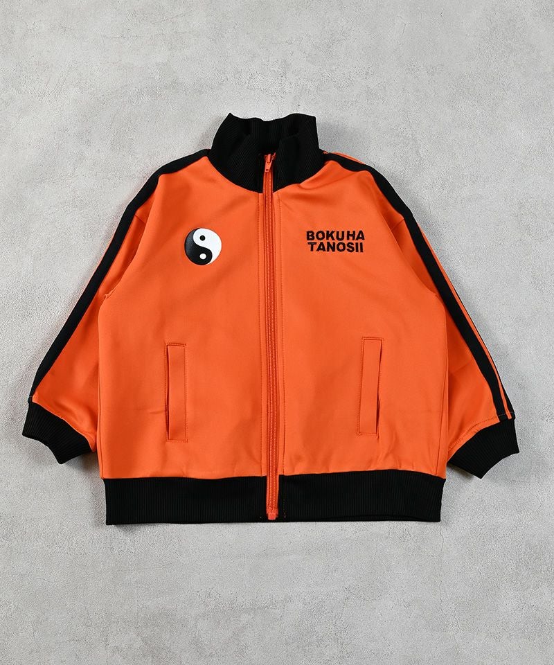 別注】BOKUHATANOSII 陰陽トラックジャケット ｜ アウター・ジャケット