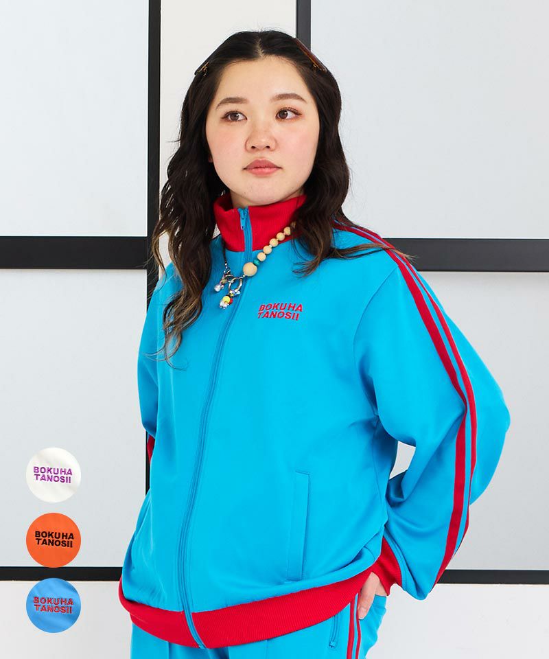 MARKEY'S マーキーズ その他 キッズ服 女の子 まとめ売り16枚 120 商品一覧｜子供服のセレクトショップ MARKEY'S ONLINE STORE