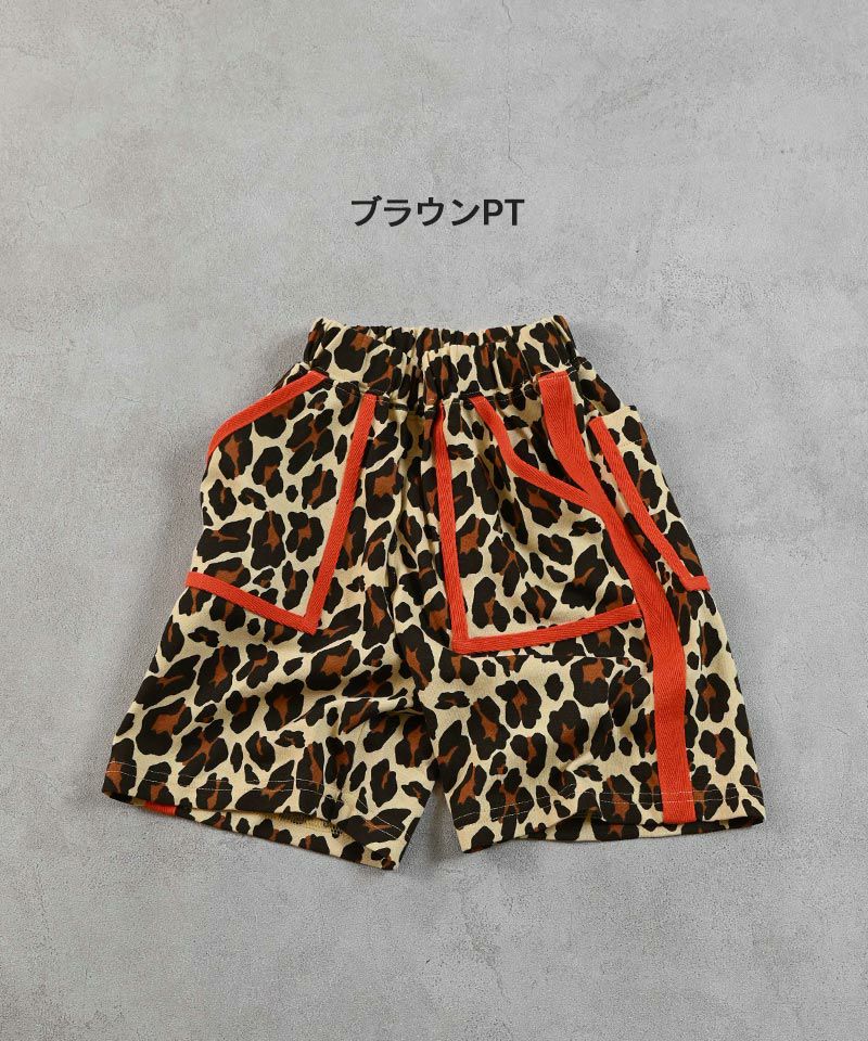ソウガラミニウラケショートパンツ ｜ ボトムス ｜ 子供服のセレクト