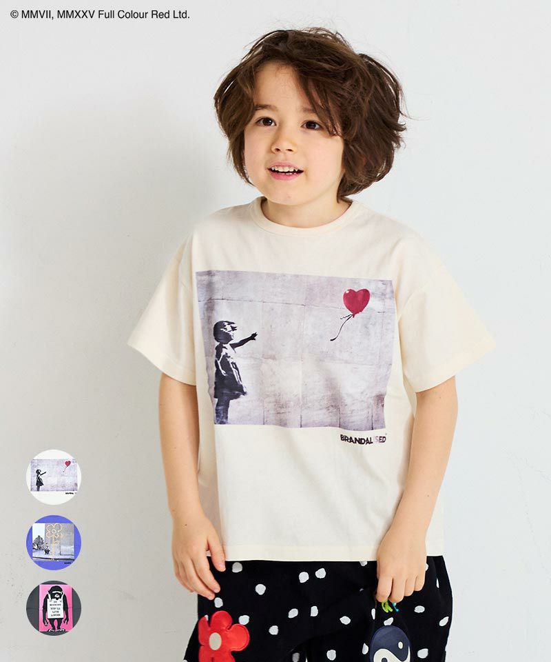 BRANDALISED プリントTee ｜ トップス ｜ 子供服のセレクトショップ