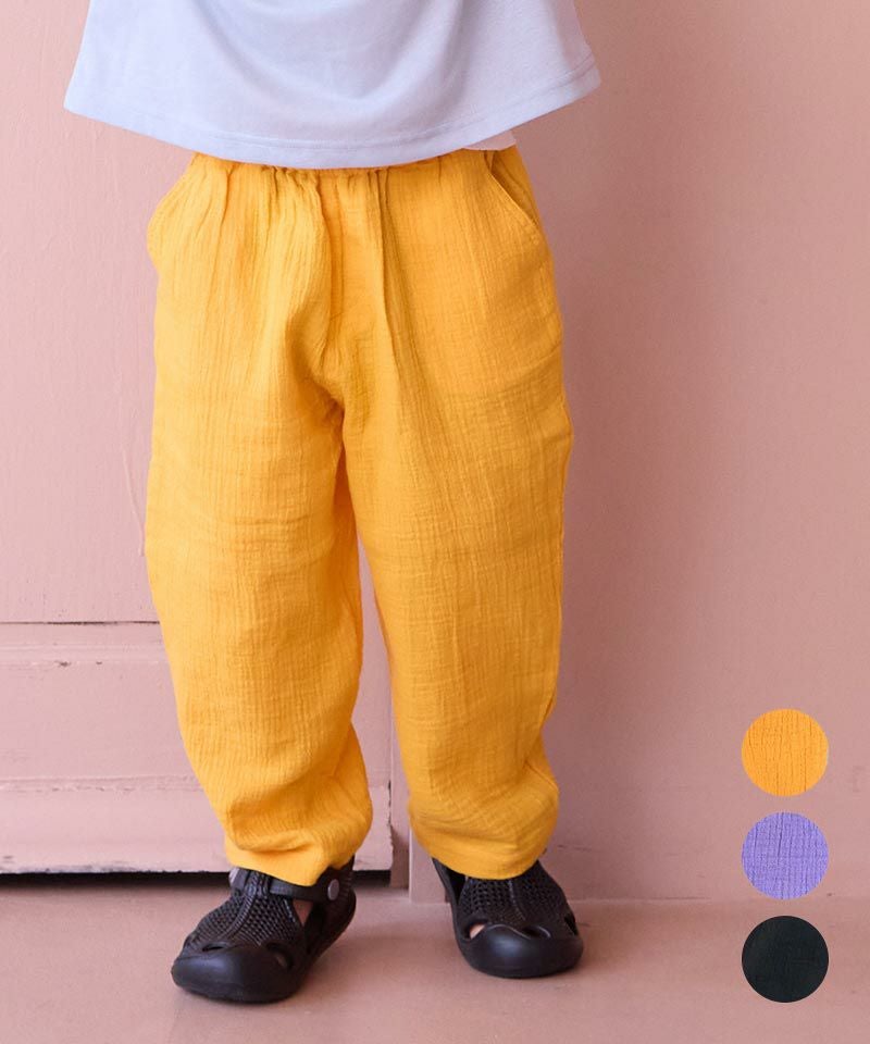 TIME SALE】ダブルガーゼイージーパンツ ｜ ボトムス ｜ 子供服の