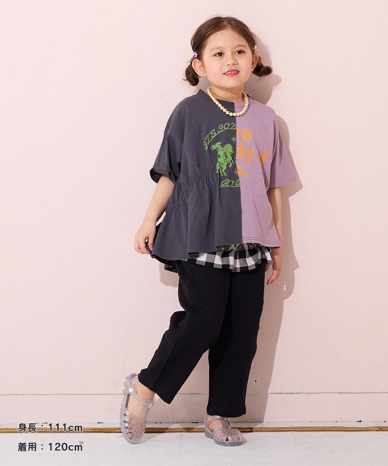 TIME SALE】ダブルガーゼイージーパンツ ｜ ボトムス ｜ 子供服の