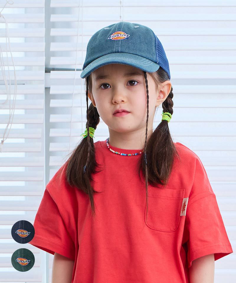 商品一覧｜子供服のセレクトショップ MARKEY'S ONLINE STORE