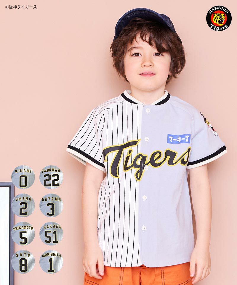 阪神タイガース ベースボールシャツ ｜ トップス ｜ 子供服のセレクト