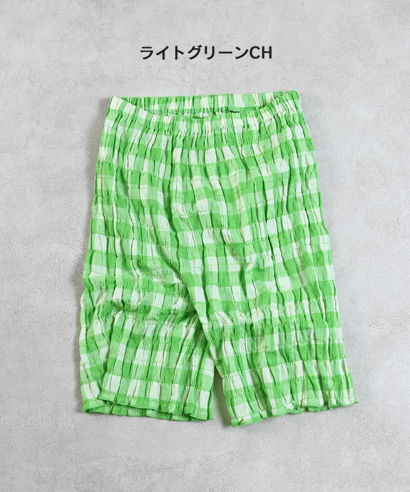 ギンガムシャーリングショートパンツ(160cm) ｜ ボトムス ｜ 子供服の
