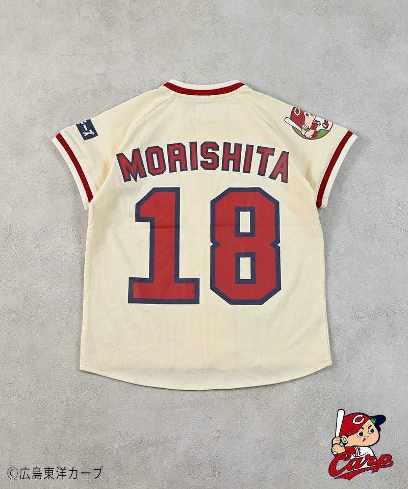 広島東洋カープ ベースボールシャツ ｜ トップス ｜ 子供服のセレクト