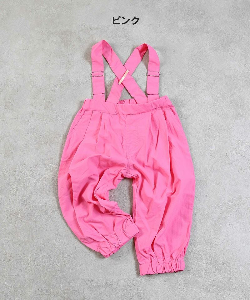 サスペンダーナイロンバルーンパンツ ｜ ボトムス ｜ 子供服のセレクト