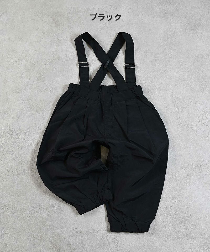 サスペンダーナイロンバルーンパンツ ｜ ボトムス ｜ 子供服のセレクト