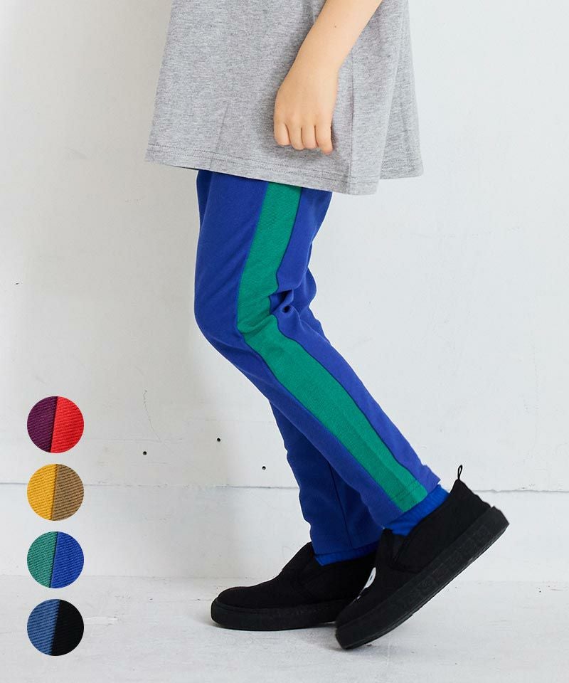 ツイルカットソー9ブタケパンツ ｜ ボトムス ｜ 子供服のセレクト