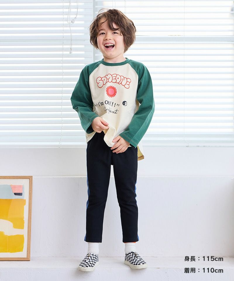 ツイルカットソー9ブタケパンツ ｜ ボトムス ｜ 子供服のセレクト