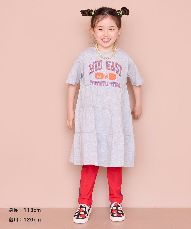 ツイルカットソー9ブタケパンツ ｜ ボトムス ｜ 子供服のセレクト