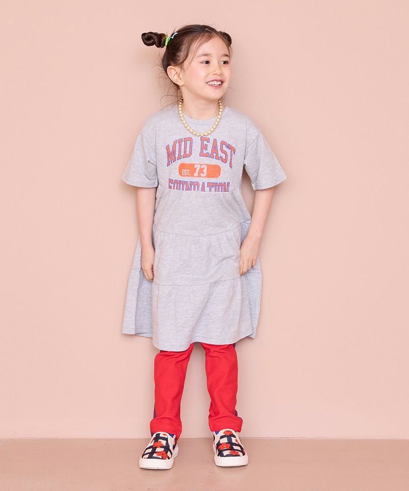 ツイルカットソー9ブタケパンツ ｜ ボトムス ｜ 子供服のセレクト