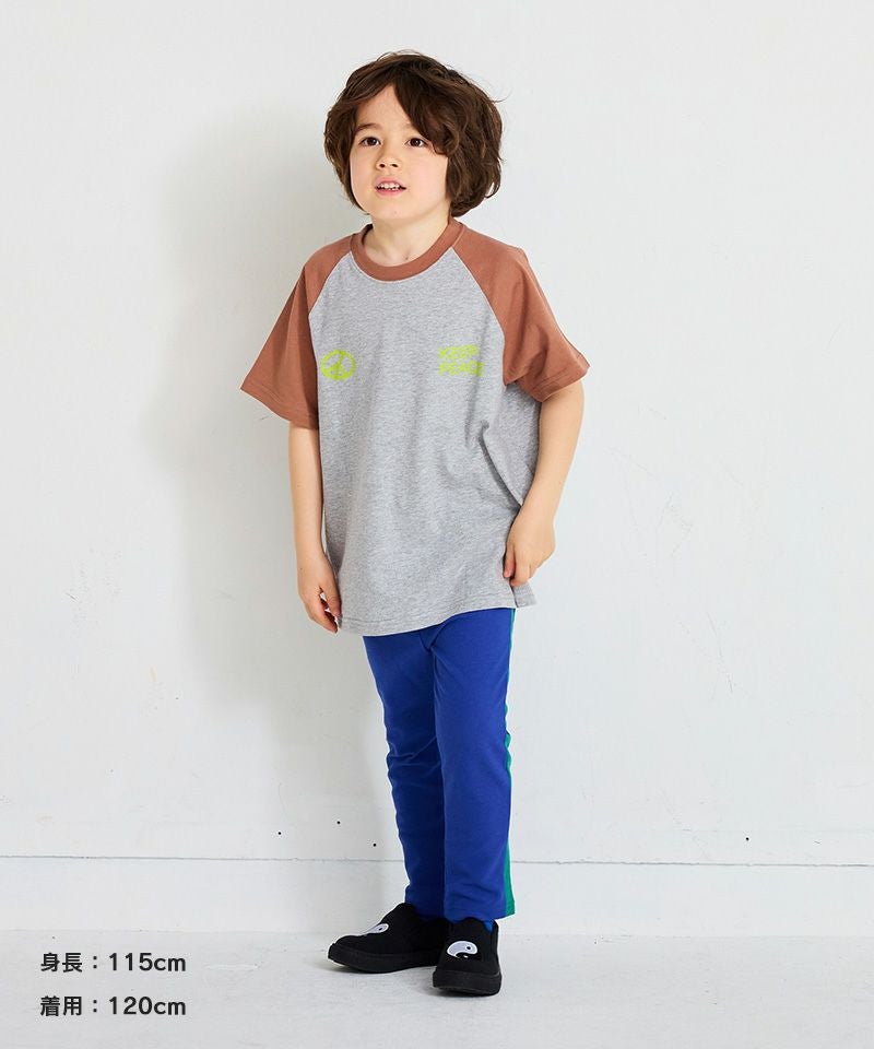 ツイルカットソー9ブタケパンツ ｜ ボトムス ｜ 子供服のセレクト