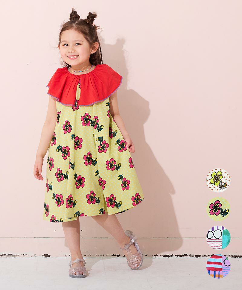 専用☆MARKEY'S キッズ ワンピース　ayakawasakiパンツおまとめ フレアーカラーワンピース ｜ ワンピース ｜ 子供服のセレクトショップ