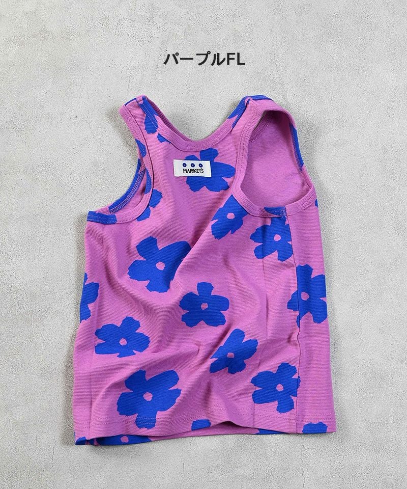 ソウガラタンクトップ ｜ トップス ｜ 子供服のセレクトショップ