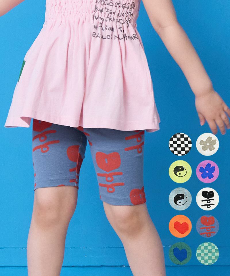 シャツ、バイカーパンツ GW SALE】【OUTLET】ソウガラバイカーパンツ ｜ ボトムス ｜ 子供服の