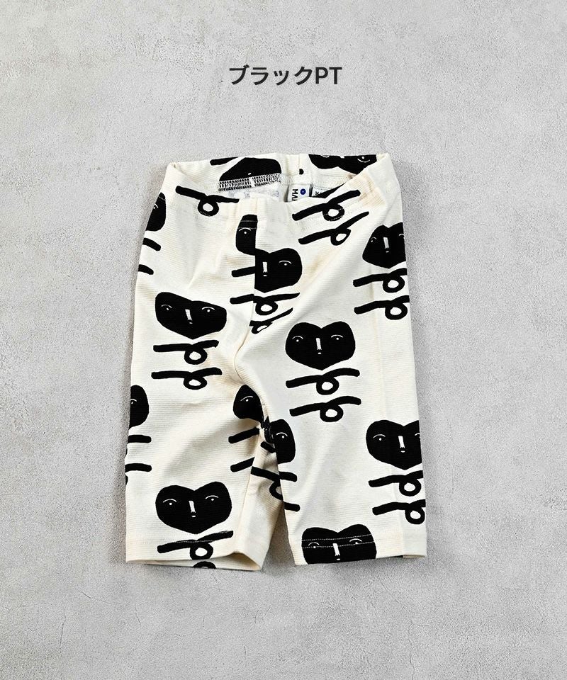 まるかーとページ GW SALE】【OUTLET】ソウガラバイカーパンツ ｜ ボトムス ｜ 子供服の