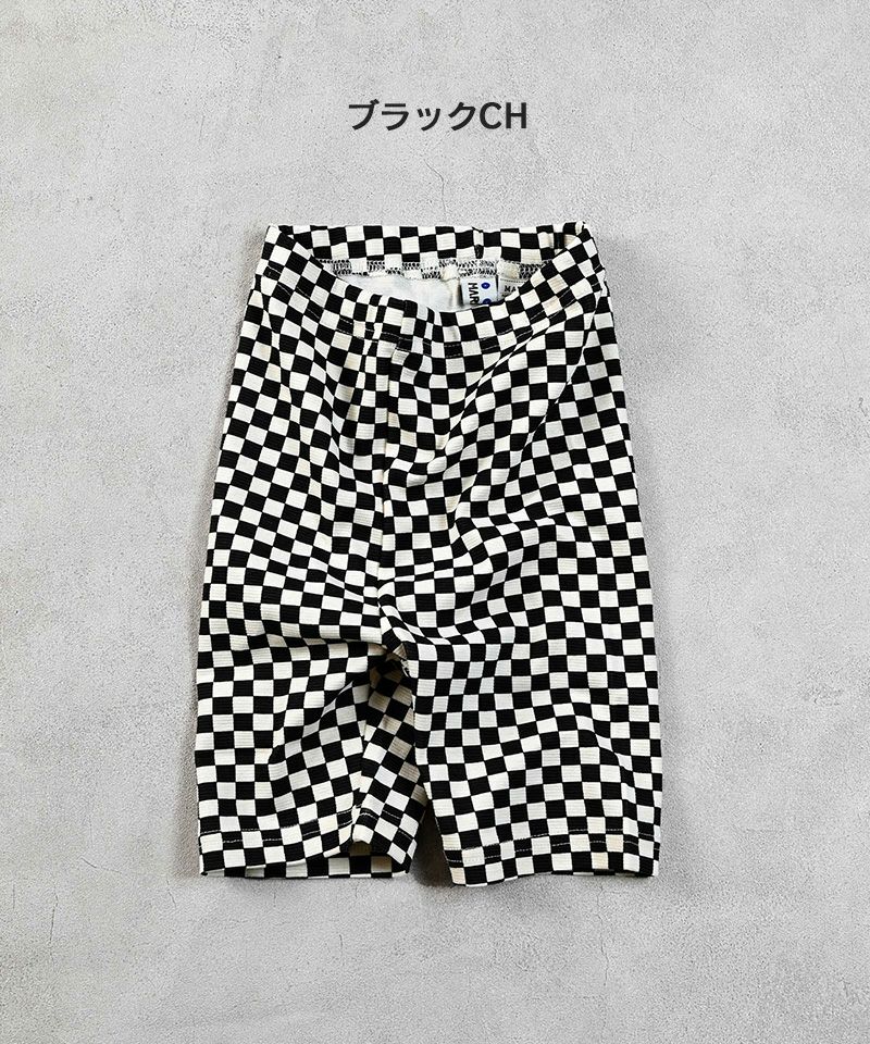 OUTLET】ソウガラバイカーパンツ ｜ ボトムス ｜ 子供服のセレクト