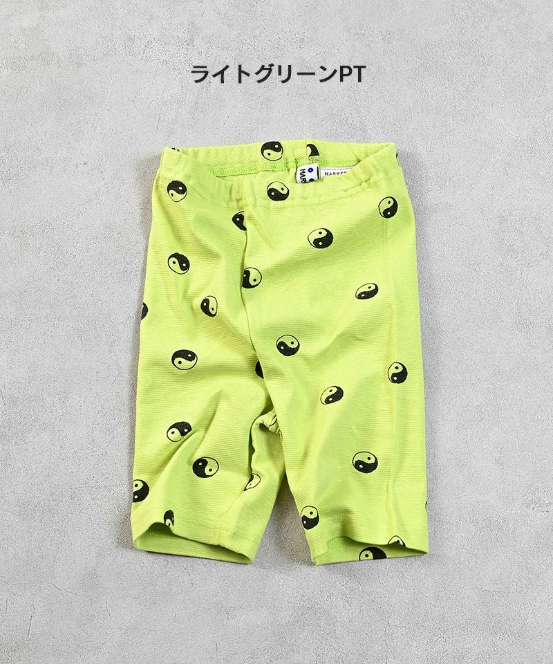 GW SALE】【OUTLET】ソウガラバイカーパンツ ｜ ボトムス ｜ 子供服の