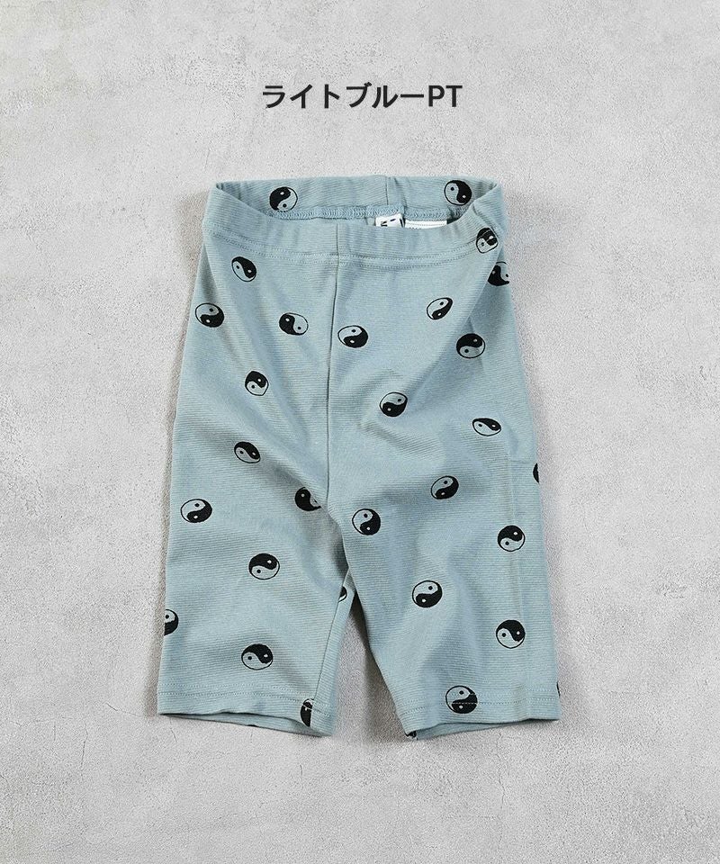 シャツ、バイカーパンツ GW SALE】【OUTLET】ソウガラバイカーパンツ ｜ ボトムス ｜ 子供服の