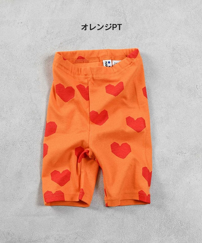 GW SALE】【OUTLET】ソウガラバイカーパンツ ｜ ボトムス ｜ 子供服の