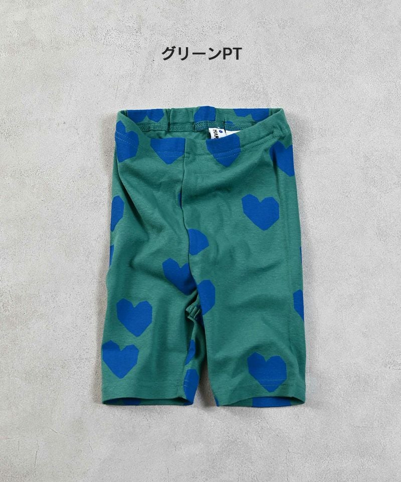 GW SALE】【OUTLET】ソウガラバイカーパンツ ｜ ボトムス ｜ 子供服の