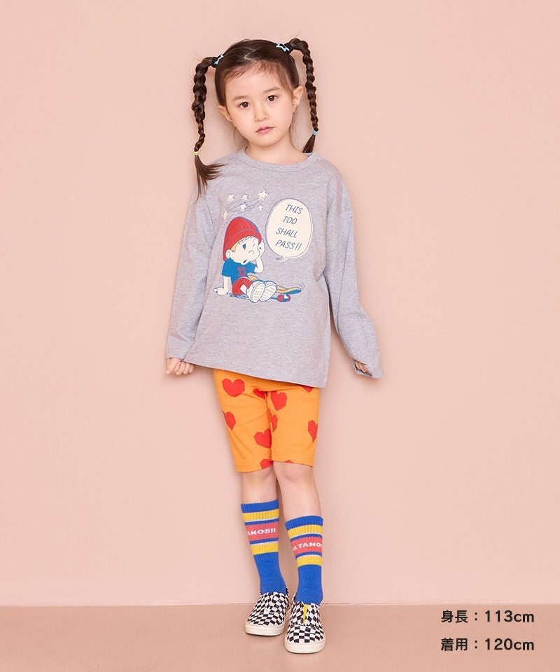 GW SALE】【OUTLET】ソウガラバイカーパンツ ｜ ボトムス ｜ 子供服の