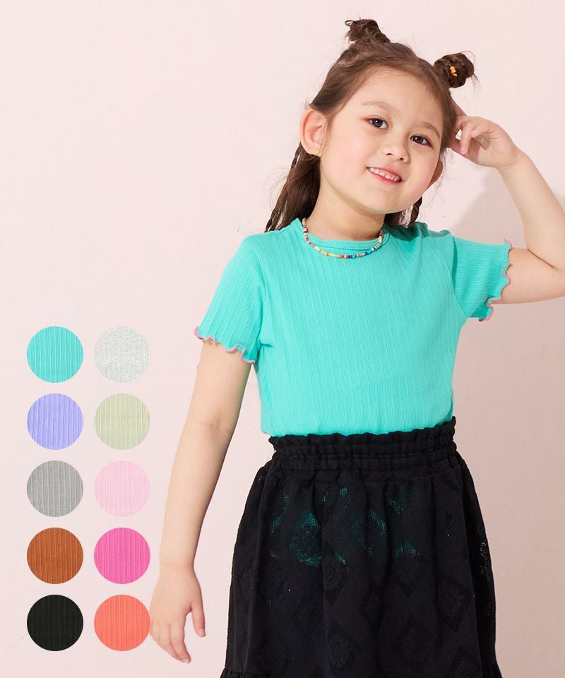 デニムフリルキャミソール ｜ トップス ｜ 子供服のセレクトショップ