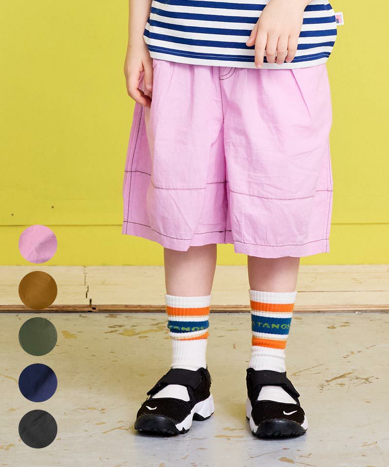 ポプリン6ブタケビックショートパンツ ｜ ボトムス ｜ 子供服の
