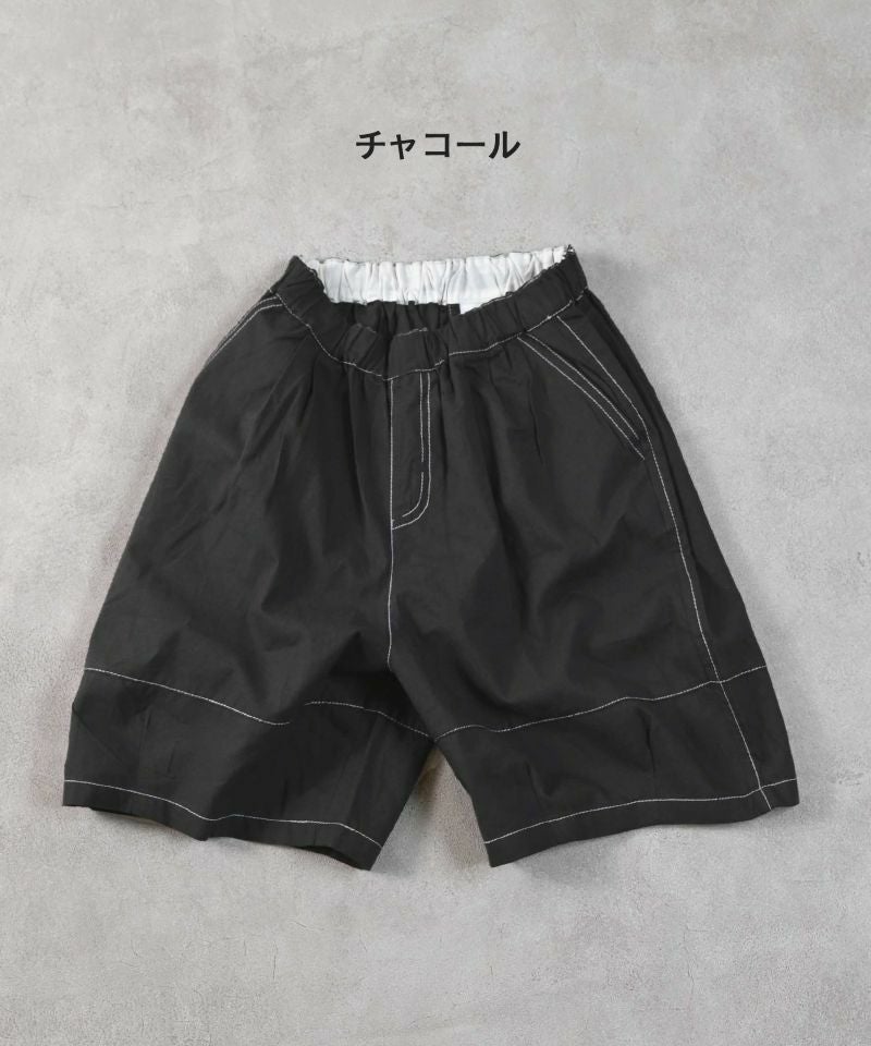 ポプリン6ブタケビックショートパンツ ｜ ボトムス ｜ 子供服の