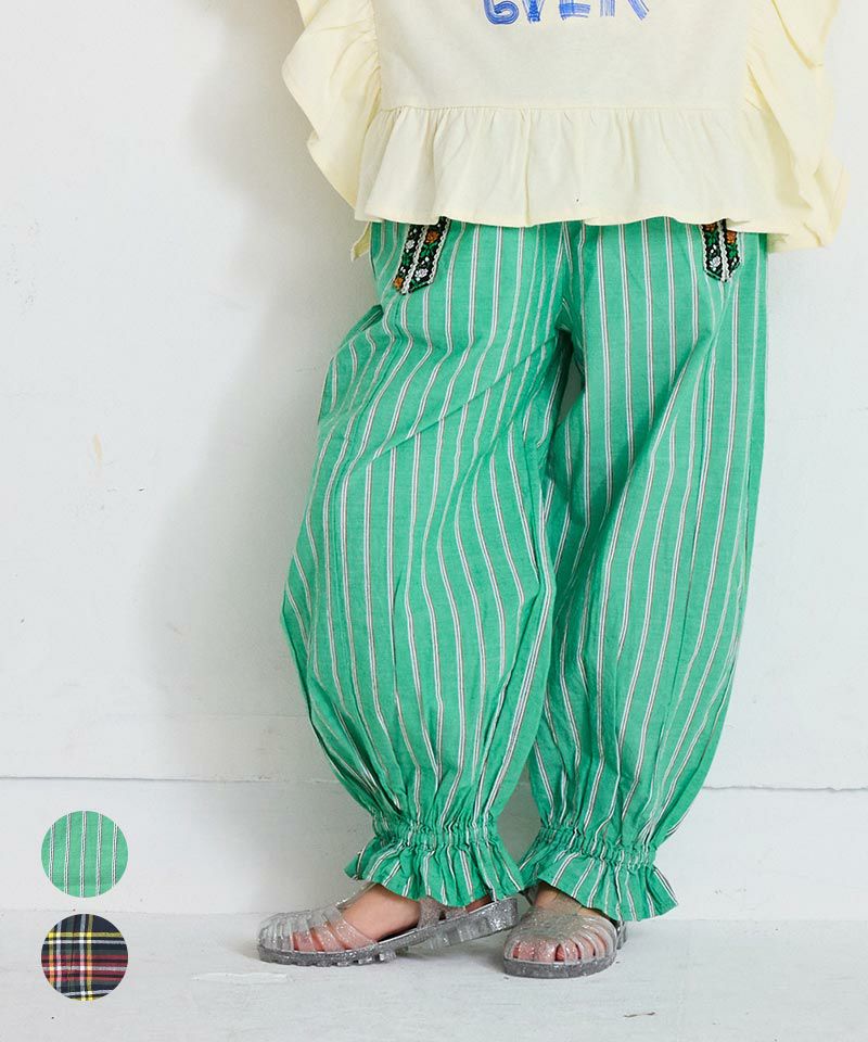 コスチュームパンツ ｜ ボトムス ｜ 子供服のセレクトショップ