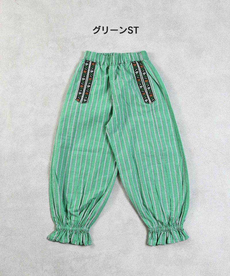 コスチュームパンツ ｜ ボトムス ｜ 子供服のセレクトショップ