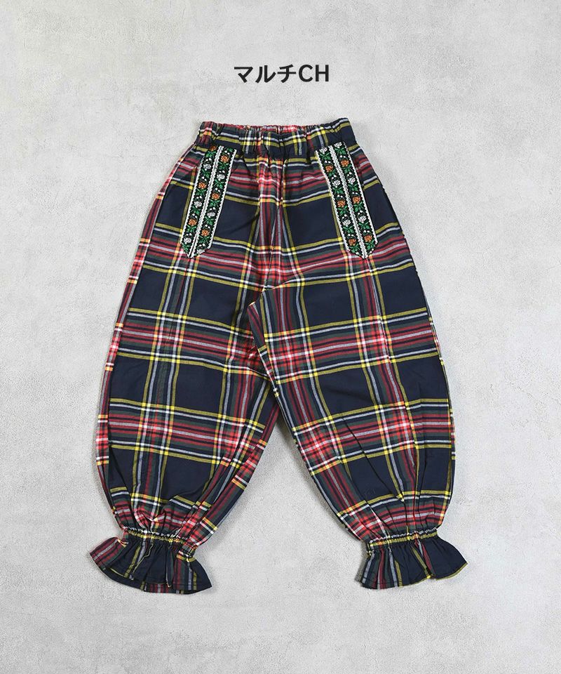 コスチュームパンツ ｜ ボトムス ｜ 子供服のセレクトショップ