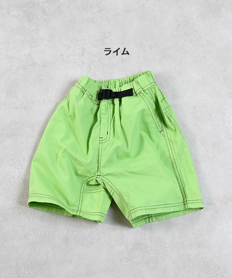 リップストップクライミングショートパンツ ｜ ボトムス ｜ 子供服の