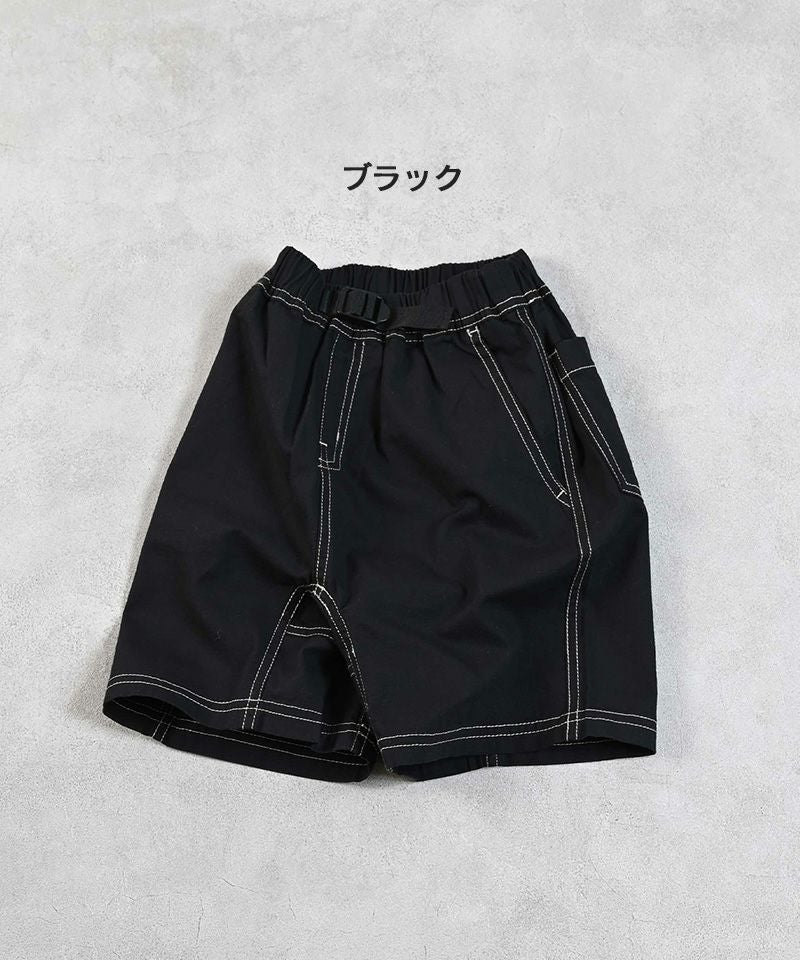 リップストップクライミングショートパンツ ｜ ボトムス ｜ 子供服の